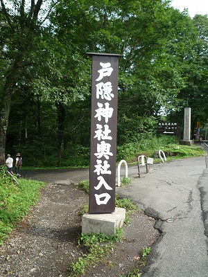 d0224712_8274975.jpg