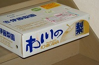 f0170524_10101614.jpg