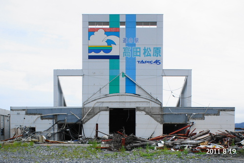 d0004728_72167.jpg