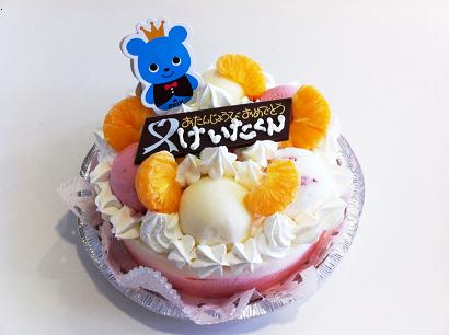 f0238429_1114291.jpg
