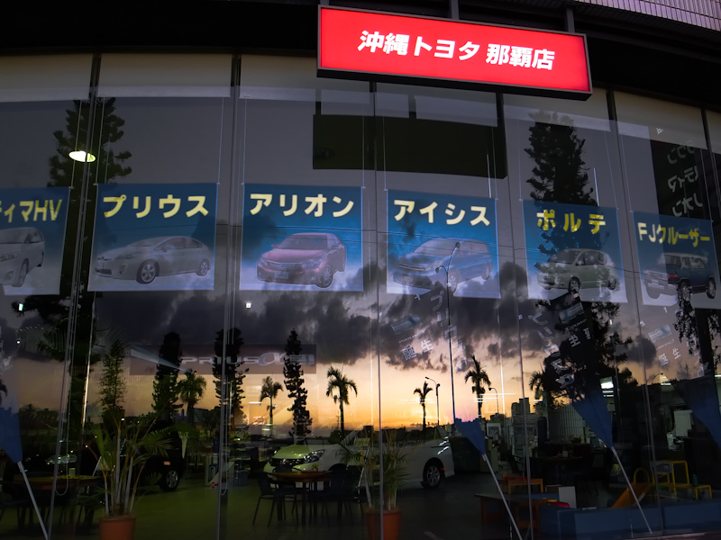 #461 日本のカーネル_a0113732_23593610.jpg