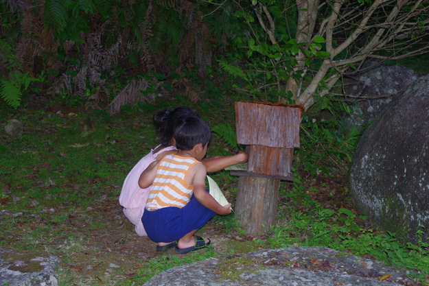 c0113733_0552469.jpg