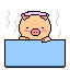 e0097534_15512695.gif