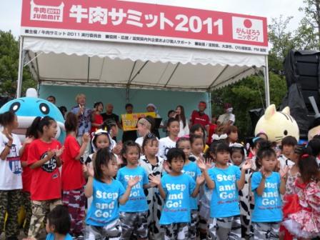 「牛肉サミット2011」涙の表彰式~短角牛に栄冠は輝くか?_b0206037_23203332.jpg