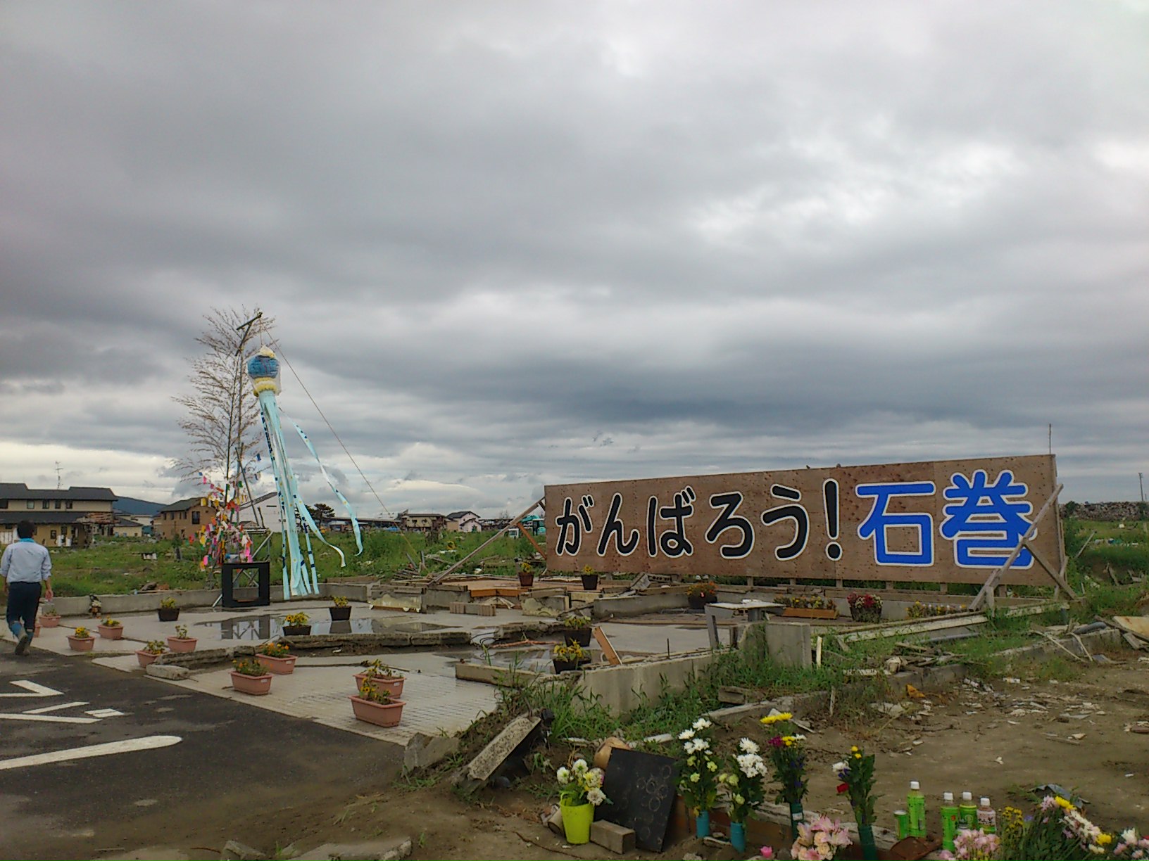 f0035460_2322666.jpg