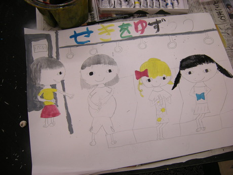 サマーレッスン2011のレポート! その2_c0131063_1310181.jpg