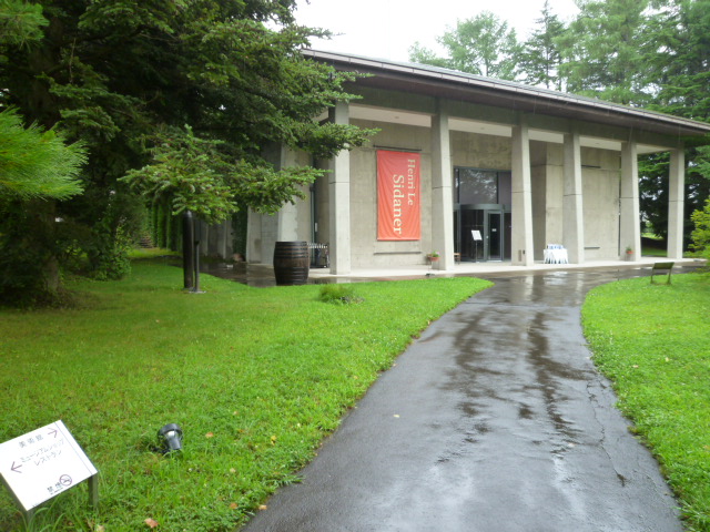 c0100865_23421817.jpg