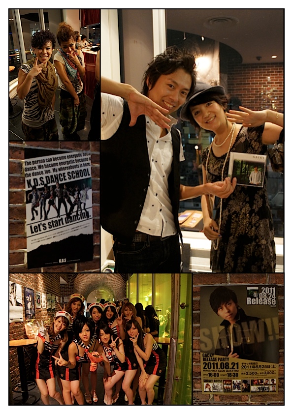 GACKYイベント からの〜_e0158970_1135135.jpg