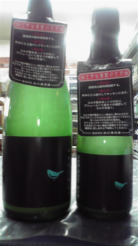 c0175182_13253264.jpg