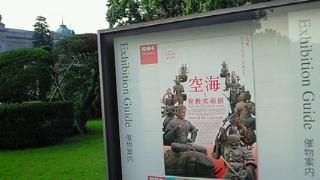 d0030693_21463831.jpg
