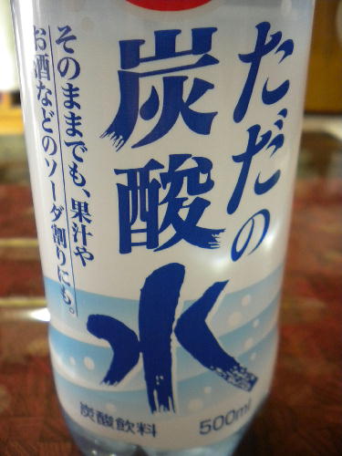 e0179098_12371374.jpg