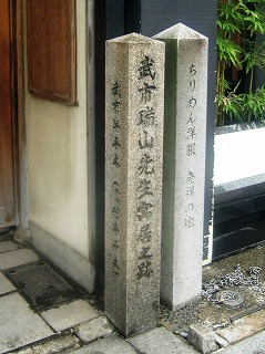 c0187004_10512577.jpg