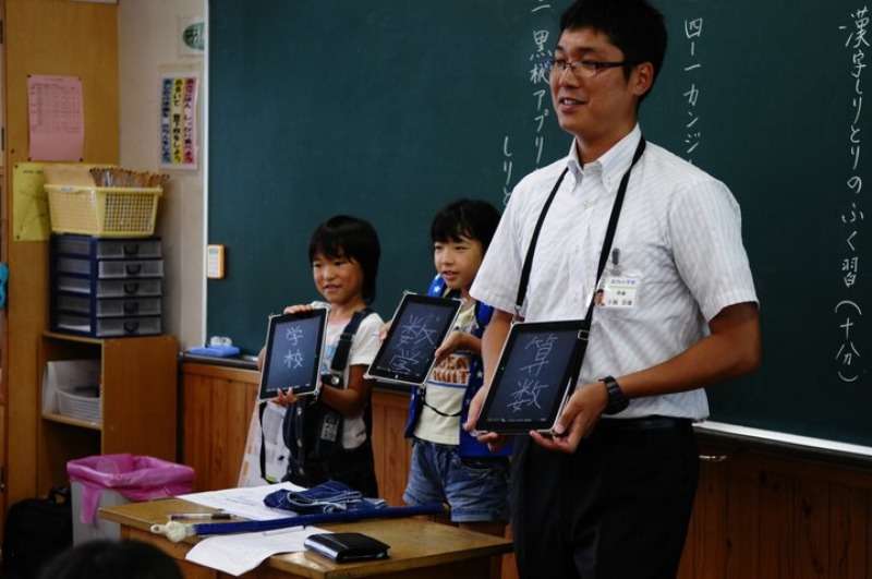 iPad授業in武内小学校_d0047811_23273670.jpg