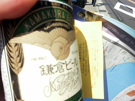c0035116_7333437.jpg