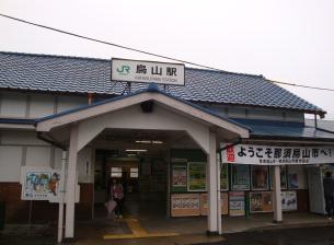 b0199830_1272999.jpg