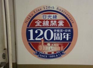 b0199830_135263.jpg