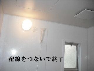 二つの現場_f0031037_21233283.jpg