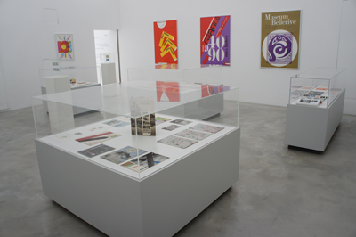 M.A.X museo 訪問_f0171840_10304181.jpg