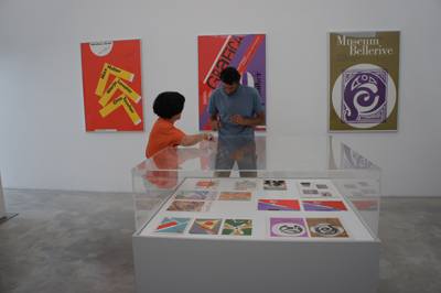 M.A.X museo 訪問_f0171840_1032688.jpg