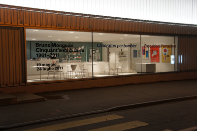 M.A.X museo 訪問_f0171840_11105567.jpg