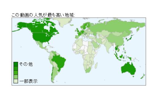 中居くんの昭和時代が世界中で再生!_c0154941_2354268.jpg