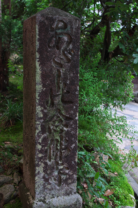千灯供養(あだし野念仏寺)_f0155048_1343899.jpg