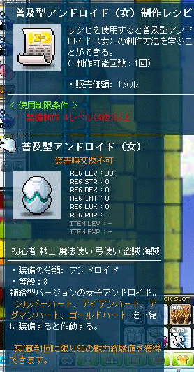 a0143655_13172771.gif