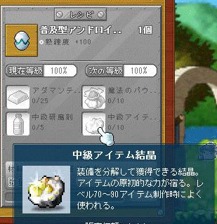 a0143655_13215879.gif