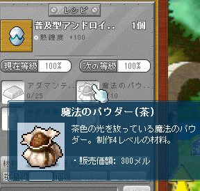 a0143655_13221894.gif