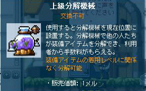 a0143655_13263271.gif