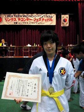 b0128159_2241992.gif