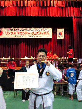 b0128159_22425918.gif