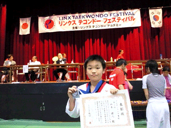 b0128159_23101569.gif