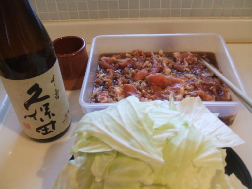 今日のおかず_d0171866_243799.jpg