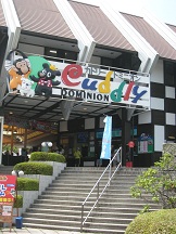 c0141268_2295642.jpg