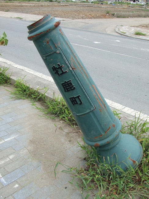 d0168569_22533.jpg
