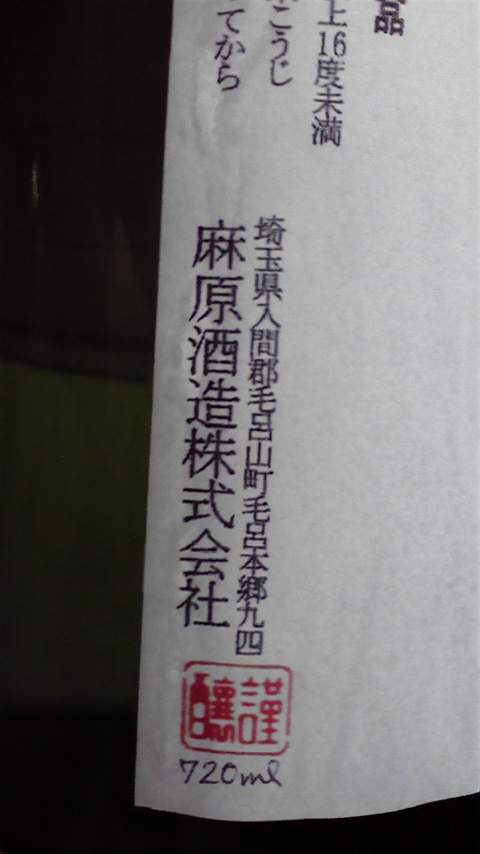 c0175182_1391842.jpg