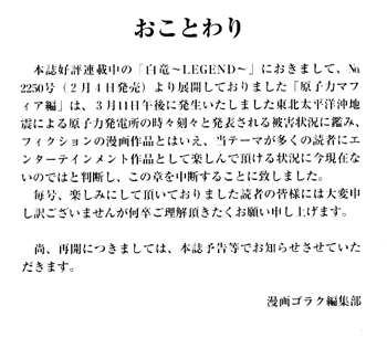 c0037384_1193897.gif