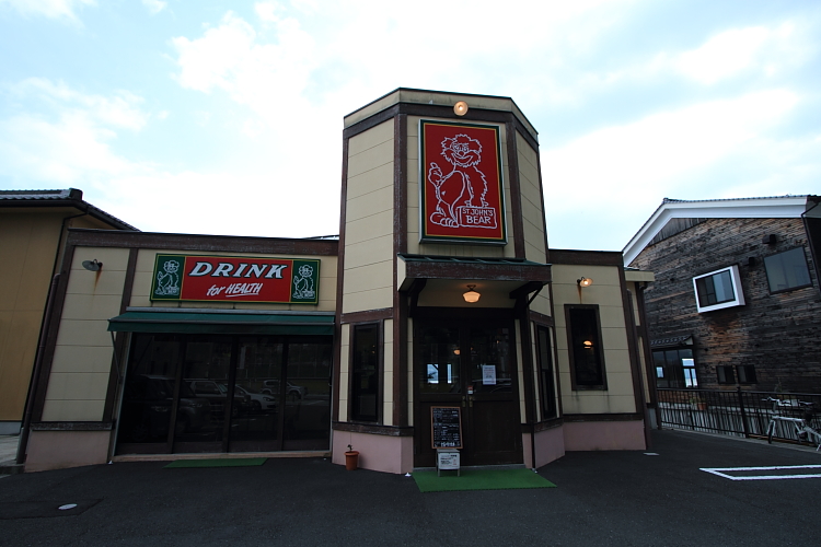 夏の伊根へ_e0051888_23545737.jpg