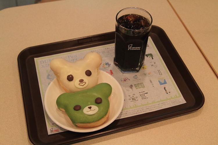 夏の伊根へ_e0051888_23561841.jpg