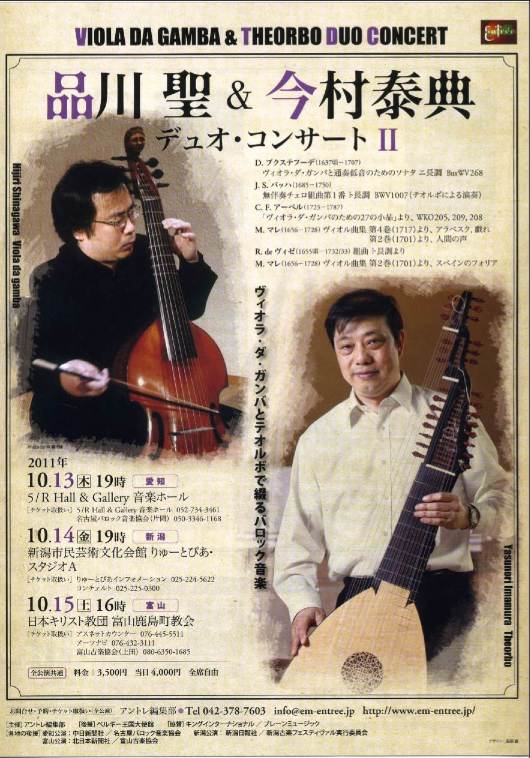 休み明け。_e0046190_20474587.jpg