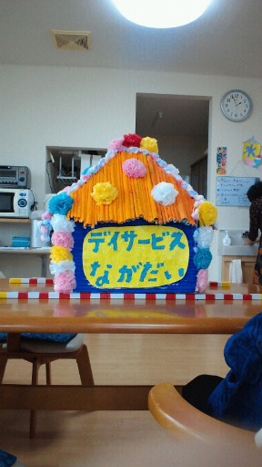 c0205393_0391664.jpg