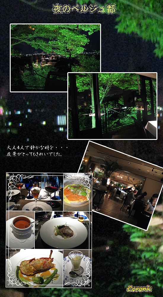 c0121496_1616046.jpg