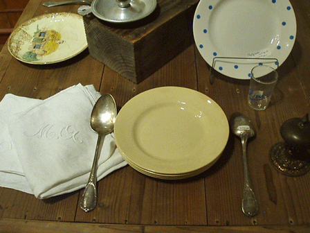 c0129702_8513670.gif