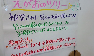 e0071811_1722596.jpg