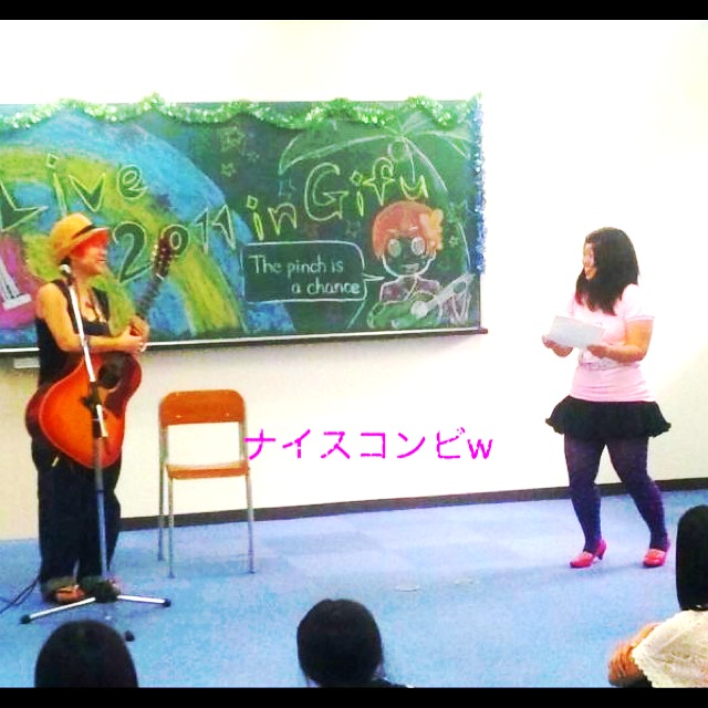 第一高等学院「教室ライブ」全国ツアー 5-11_f0115311_17162450.jpg