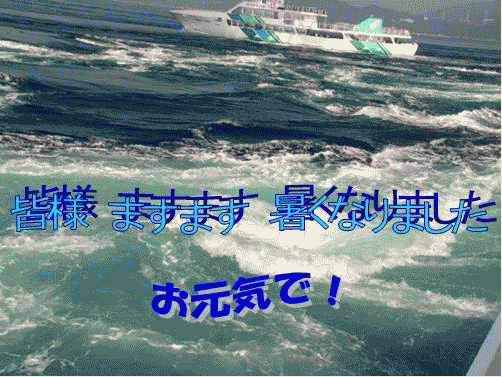 d0240514_723057.gif