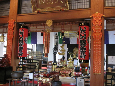 d0197620_22352366.jpg