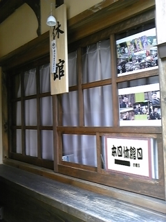 c0131727_11463014.jpg