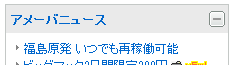 e0113528_23145025.gif